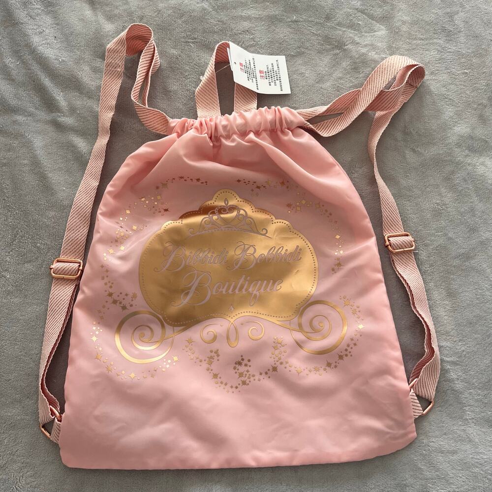 Disney Bibbidi Bobbidi Boo Drawstring Backpack Pink Rose Gold Princess Makeover